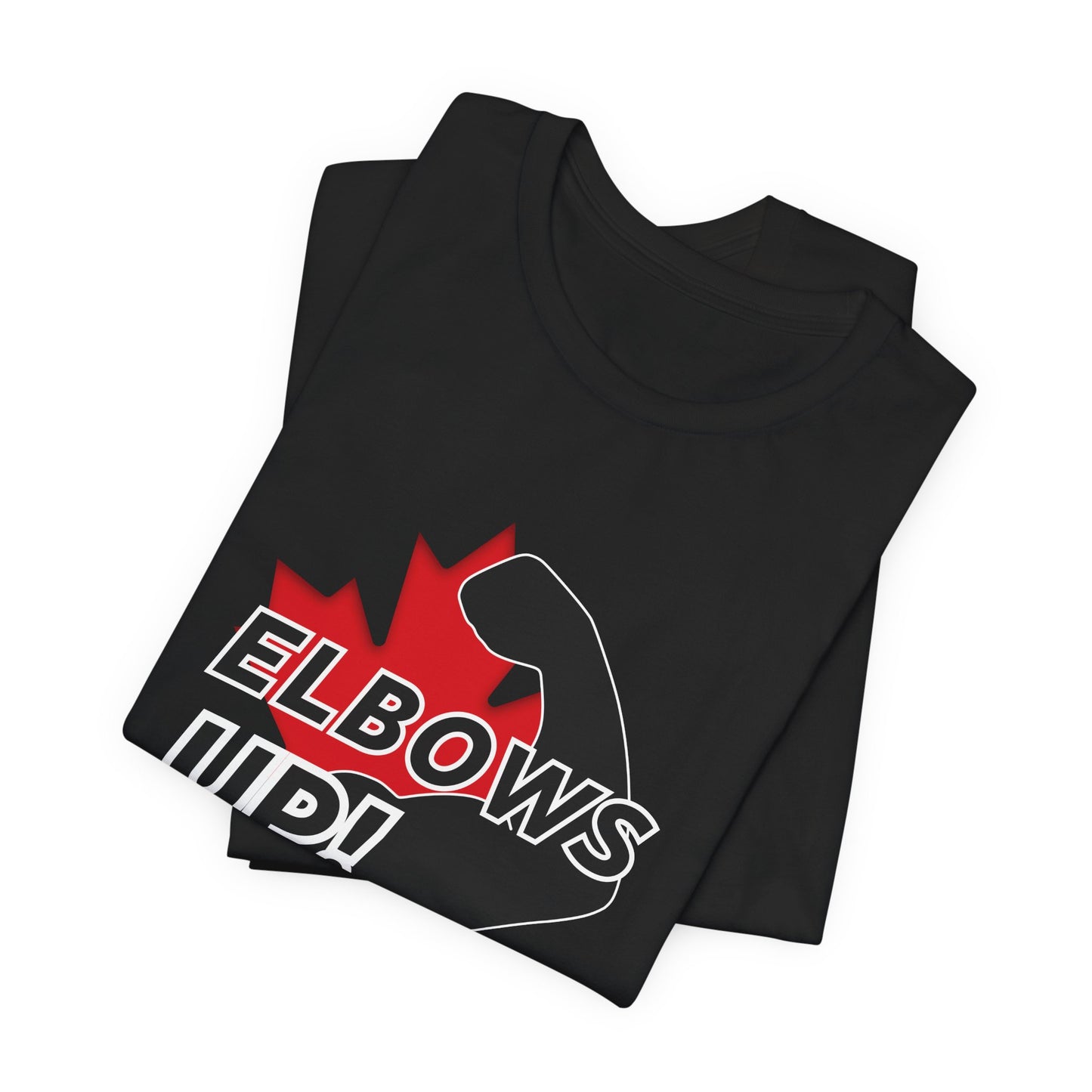 Elbows Up! T-Shirt | Unisex